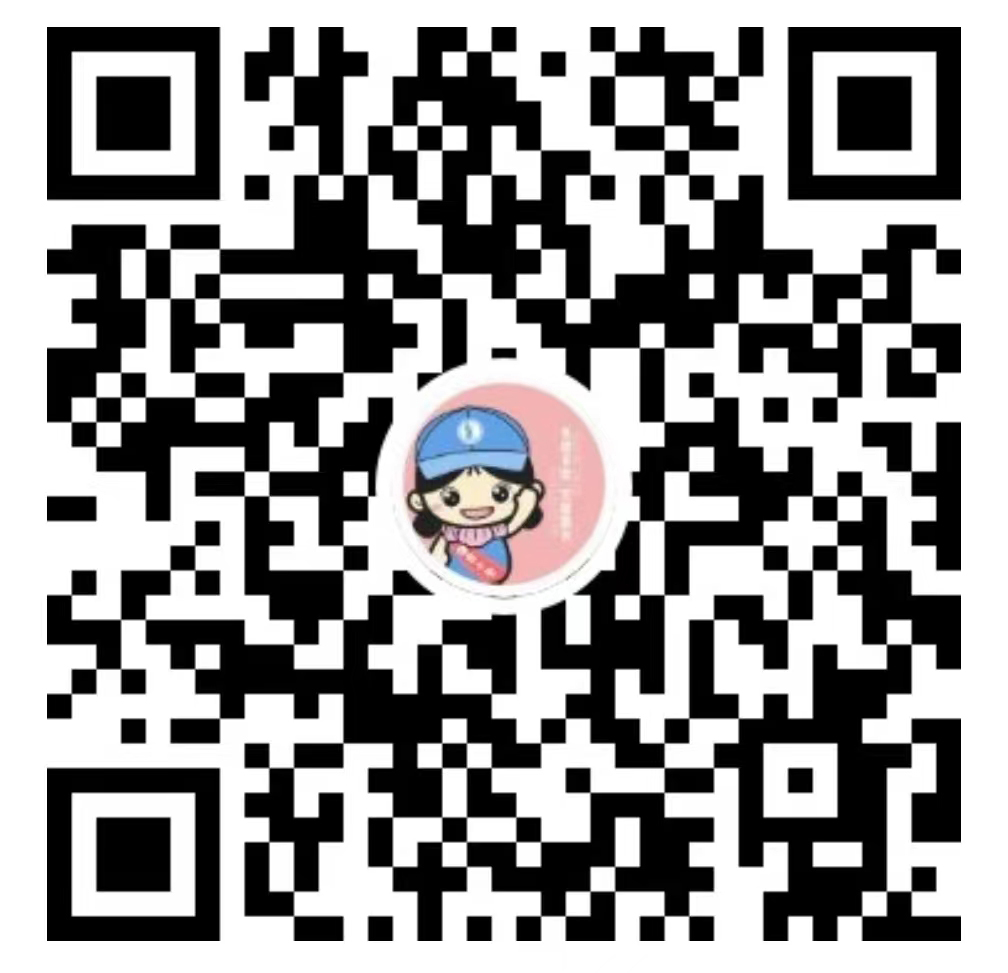 望城行政審批服務局微信視頻號